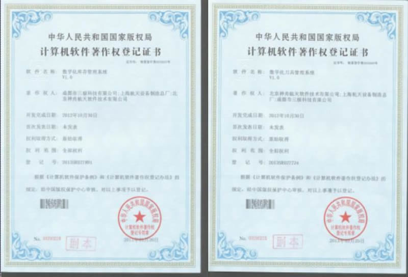 1604650867140769.jpg 7.jpg